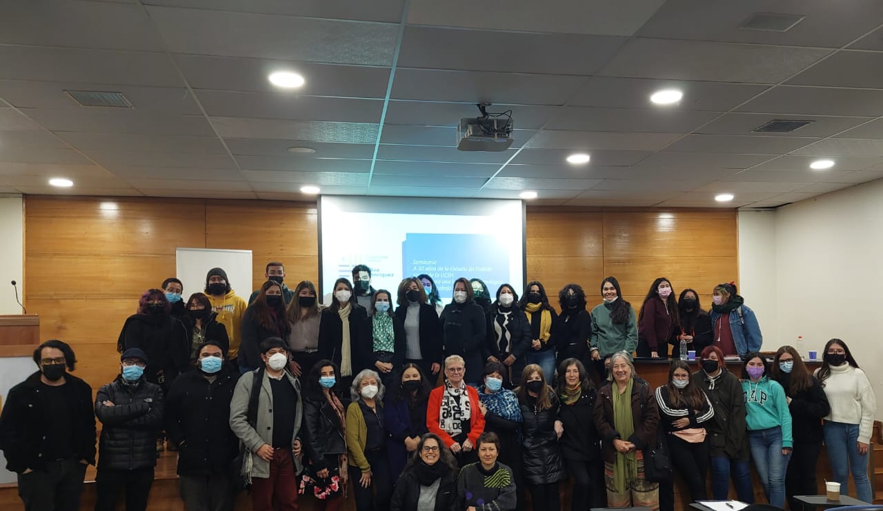 Escuela de Trabajo Social Aniversario 30 años UCSH