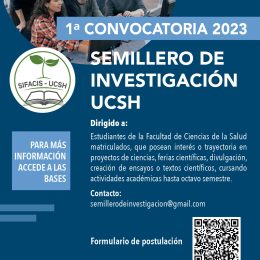 Primera Convocatoria 2023